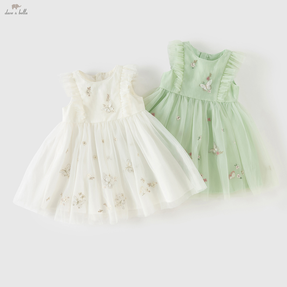 Baby Clothing Dresser - Gaun Putri Jaring Renda Bordir Dave