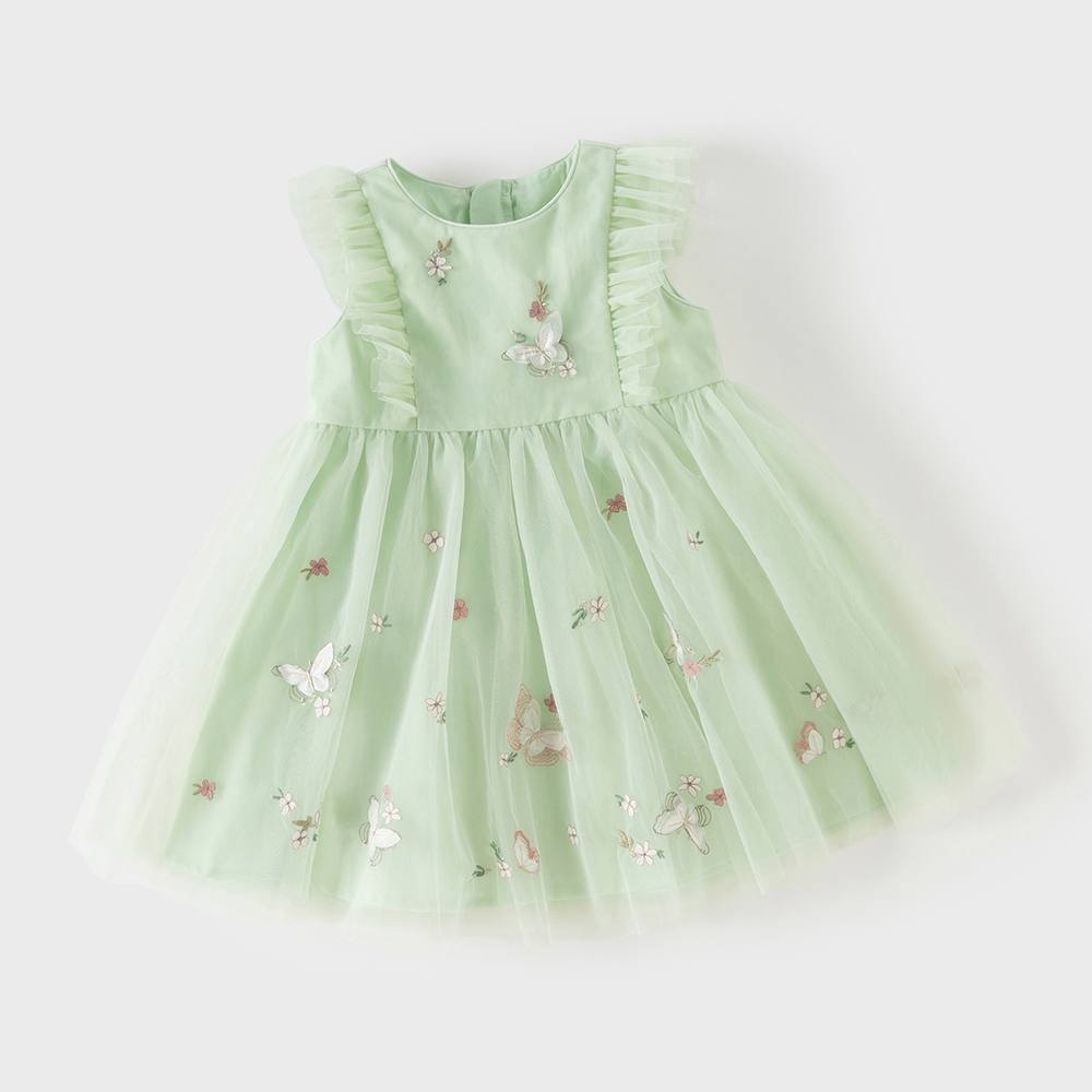 Gaun Putri Jaring Renda Bordir - Baby Clothing Dresser ulasan dan harga